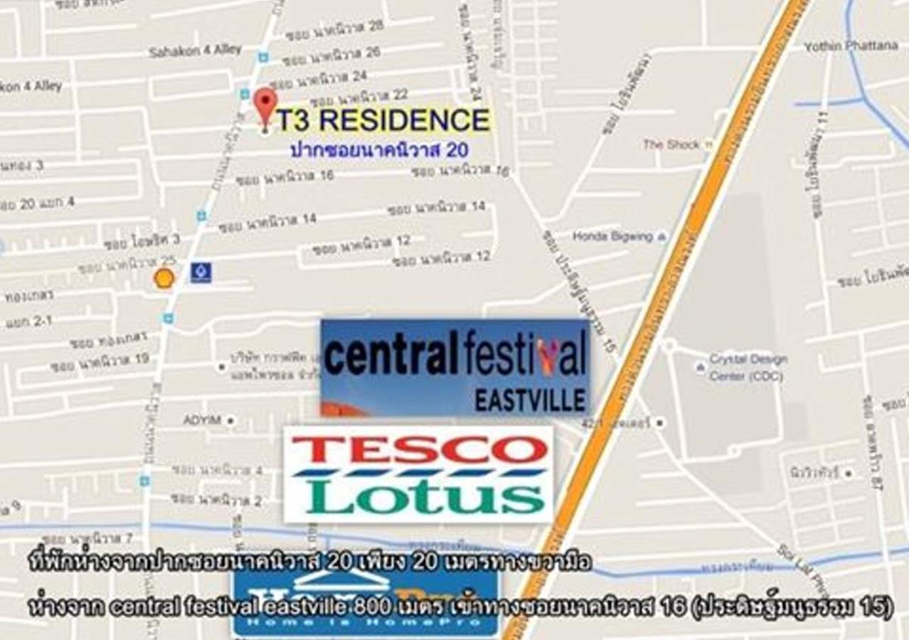T3 Residence Bangkok Exteriör bild